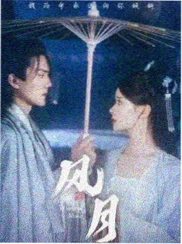 剧集《逃不掉的押运车》海报
