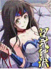 综艺《谁的作案手法最离谱》海报